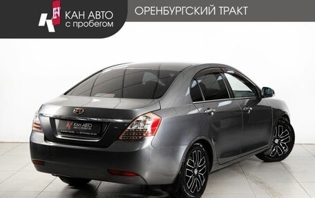 Geely Emgrand EC7, 2013 год, 411 000 рублей, 3 фотография