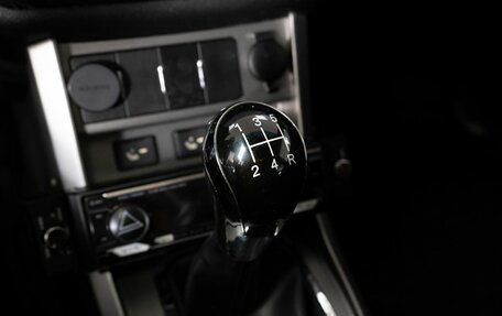 Geely Emgrand EC7, 2013 год, 411 000 рублей, 15 фотография