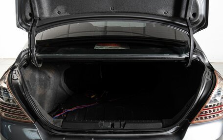 Geely Emgrand EC7, 2013 год, 411 000 рублей, 19 фотография