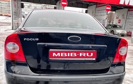 Ford Focus II рестайлинг, 2006 год, 550 000 рублей, 2 фотография