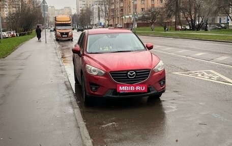 Mazda CX-5 II, 2015 год, 1 450 000 рублей, 2 фотография