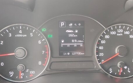 KIA Cerato III, 2018 год, 1 490 000 рублей, 10 фотография