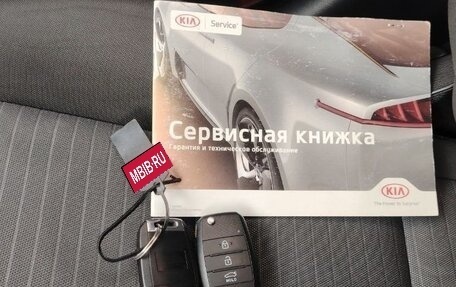 KIA Cerato III, 2018 год, 1 490 000 рублей, 11 фотография