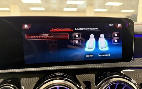 Mercedes-Benz CLA, 2020 год, 4 399 000 рублей, 20 фотография