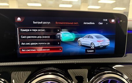 Mercedes-Benz CLA, 2020 год, 4 399 000 рублей, 18 фотография