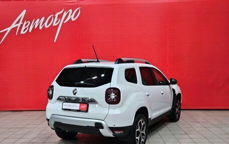 Renault Duster, 2021 год, 1 270 000 рублей, 5 фотография