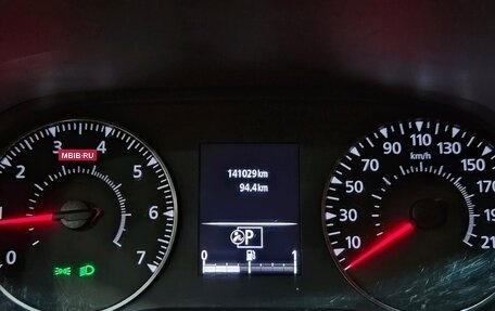 Renault Duster, 2021 год, 1 270 000 рублей, 10 фотография