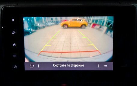 Renault Duster, 2021 год, 1 270 000 рублей, 15 фотография