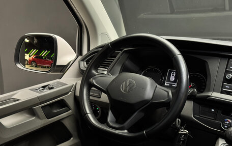 Volkswagen Caravelle T6 рестайлинг, 2020 год, 3 700 000 рублей, 12 фотография