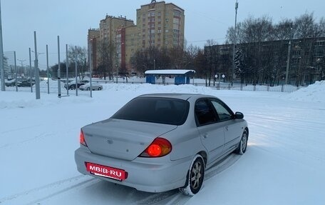 KIA Spectra II (LD), 2007 год, 265 000 рублей, 9 фотография