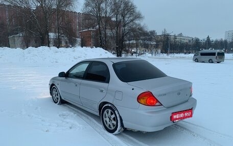 KIA Spectra II (LD), 2007 год, 265 000 рублей, 10 фотография