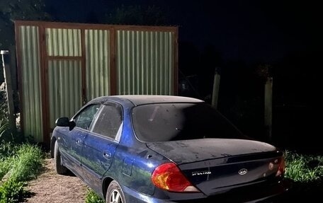 KIA Spectra II (LD), 2007 год, 370 000 рублей, 5 фотография