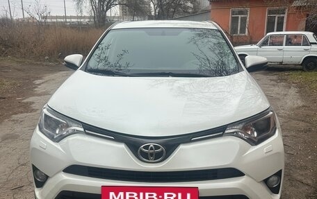 Toyota RAV4, 2016 год, 2 048 000 рублей, 9 фотография