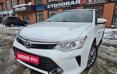 Toyota Camry, 2016 год, 2 080 000 рублей, 13 фотография