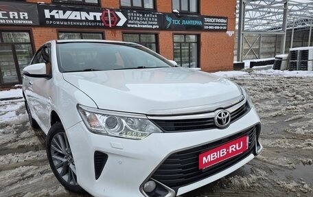 Toyota Camry, 2016 год, 2 080 000 рублей, 22 фотография