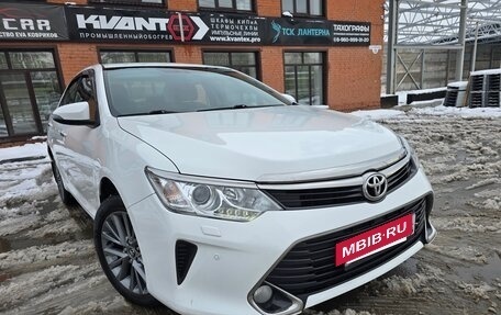 Toyota Camry, 2016 год, 2 080 000 рублей, 19 фотография