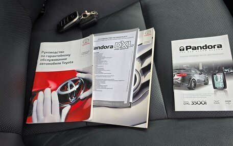 Toyota Camry, 2016 год, 2 080 000 рублей, 34 фотография