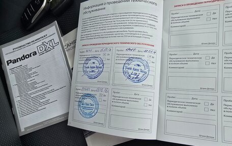 Toyota Camry, 2016 год, 2 080 000 рублей, 40 фотография