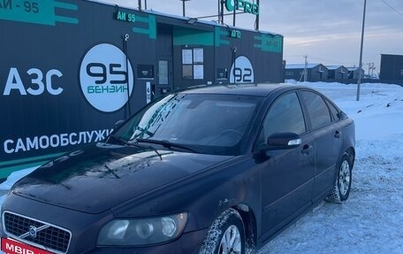 Volvo S40 II, 2006 год, 520 000 рублей, 7 фотография