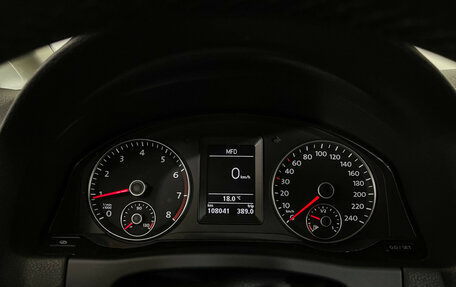 Volkswagen Golf Plus II, 2010 год, 797 000 рублей, 11 фотография