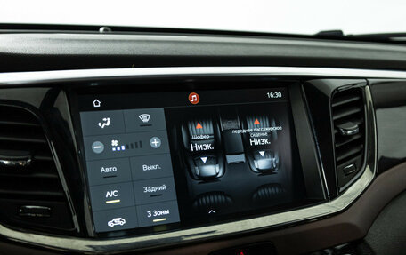 GAC GS8 I, 2023 год, 2 900 000 рублей, 19 фотография