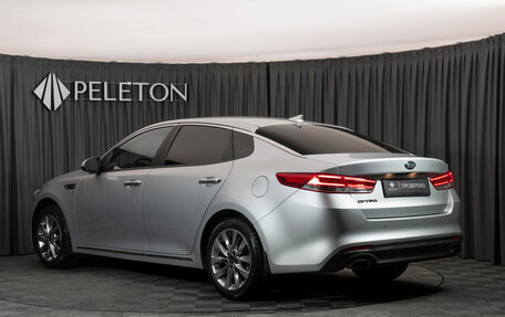 KIA Optima IV, 2017 год, 2 190 000 рублей, 4 фотография