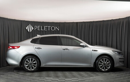 KIA Optima IV, 2017 год, 2 190 000 рублей, 8 фотография