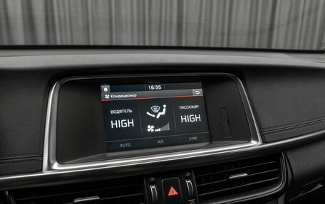 KIA Optima IV, 2017 год, 2 190 000 рублей, 27 фотография