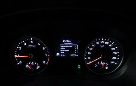 KIA Sportage IV рестайлинг, 2019 год, 2 199 777 рублей, 12 фотография