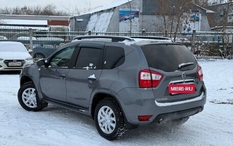 Nissan Terrano III, 2018 год, 1 180 000 рублей, 3 фотография