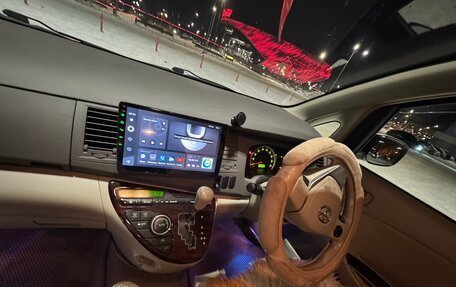 Toyota ISis I, 2013 год, 1 550 000 рублей, 4 фотография