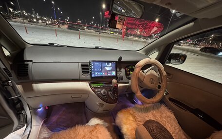 Toyota ISis I, 2013 год, 1 550 000 рублей, 6 фотография