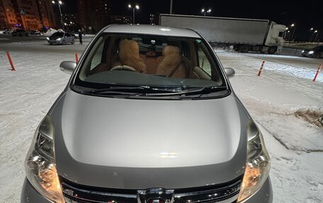 Toyota ISis I, 2013 год, 1 550 000 рублей, 8 фотография