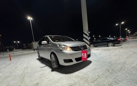 Toyota ISis I, 2013 год, 1 550 000 рублей, 9 фотография