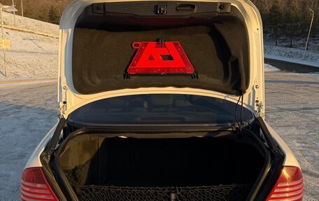 Mercedes-Benz S-Класс, 1999 год, 899 900 рублей, 15 фотография