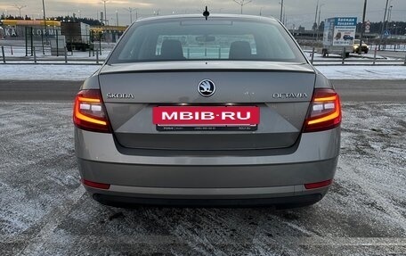 Skoda Octavia, 2017 год, 1 890 000 рублей, 4 фотография