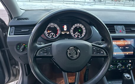 Skoda Octavia, 2017 год, 1 890 000 рублей, 16 фотография