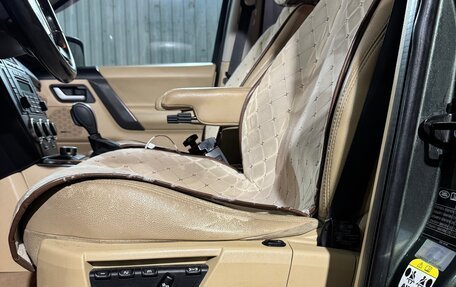 Land Rover Freelander II рестайлинг 2, 2007 год, 870 000 рублей, 18 фотография