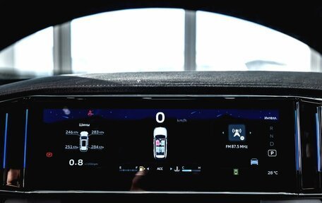 Geely Atlas, 2025 год, 3 970 990 рублей, 12 фотография