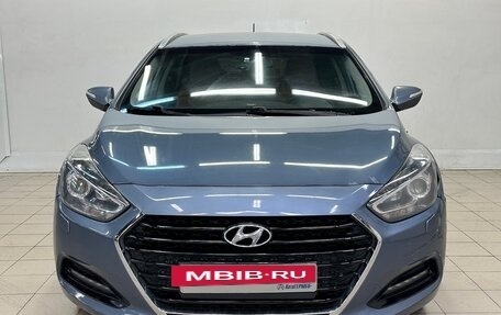 Hyundai i40 I рестайлинг, 2017 год, 1 530 000 рублей, 2 фотография