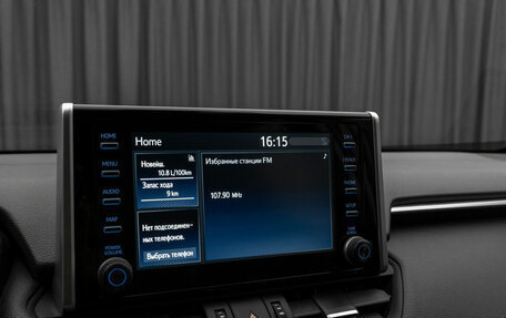 Toyota RAV4, 2021 год, 3 670 000 рублей, 25 фотография