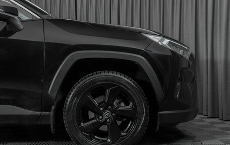 Toyota RAV4, 2021 год, 3 670 000 рублей, 28 фотография