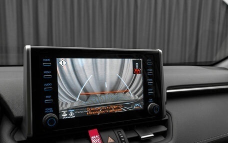 Toyota RAV4, 2021 год, 3 670 000 рублей, 21 фотография