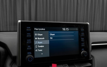 Toyota RAV4, 2021 год, 3 670 000 рублей, 23 фотография