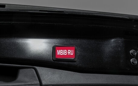 Toyota RAV4, 2021 год, 3 670 000 рублей, 27 фотография