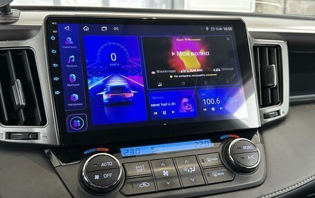 Toyota RAV4, 2017 год, 2 190 000 рублей, 7 фотография