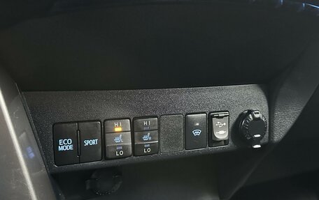 Toyota RAV4, 2017 год, 2 190 000 рублей, 10 фотография