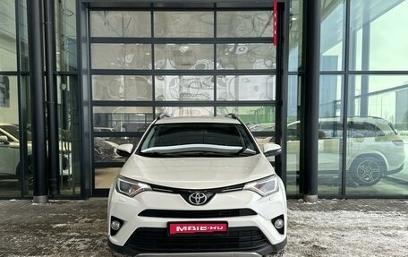 Toyota RAV4, 2017 год, 2 190 000 рублей, 3 фотография