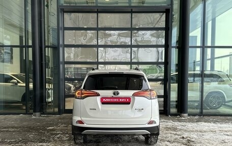 Toyota RAV4, 2017 год, 2 190 000 рублей, 4 фотография