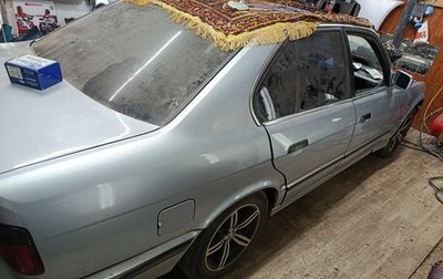 BMW 5 серия, 1990 год, 250 000 рублей, 1 фотография